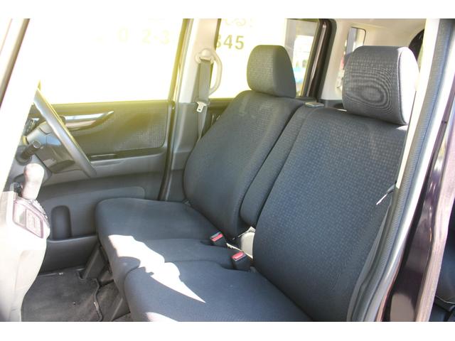 Ｎ－ＢＯＸカスタム Ｇ・Ｌパッケージ（36枚目）