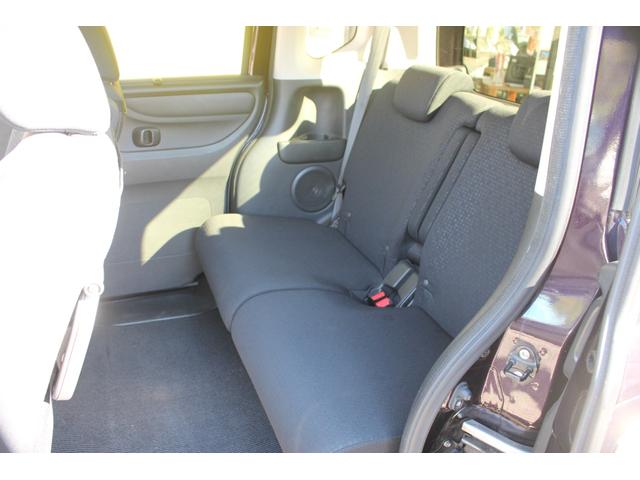 Ｎ－ＢＯＸカスタム Ｇ・Ｌパッケージ（37枚目）