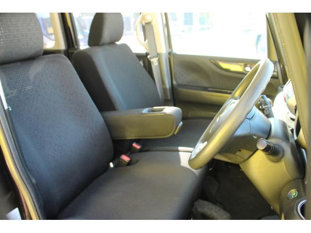 Ｎ－ＢＯＸカスタム Ｇ・Ｌパッケージ（44枚目）