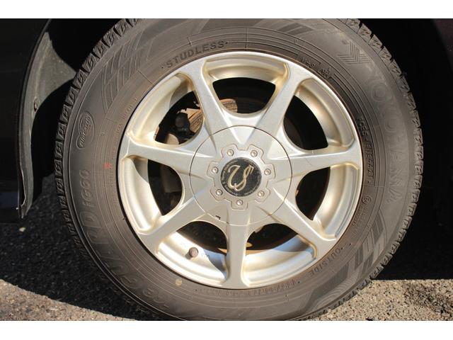 Ｎ－ＢＯＸカスタム Ｇ・Ｌパッケージ（46枚目）