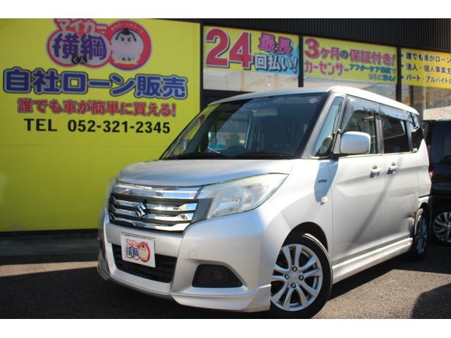 ソリオ ハイブリッドMX アイスト パワーウインド イモビライザー フルオートエアコン パワーステアリング キーフリー ESP シートヒーター 衝突安全ボディ Wエアバック 運転席エアバック ウォークスルー サイドエアバック(2枚目)