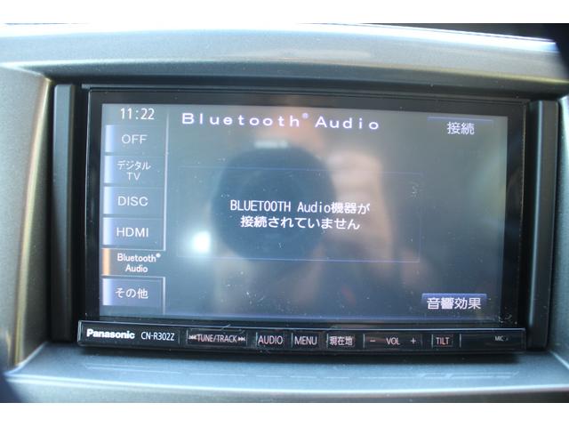 ソリオ ハイブリッドMX アイスト パワーウインド イモビライザー フルオートエアコン パワーステアリング キーフリー ESP シートヒーター 衝突安全ボディ Wエアバック 運転席エアバック ウォークスルー サイドエアバック(23枚目)