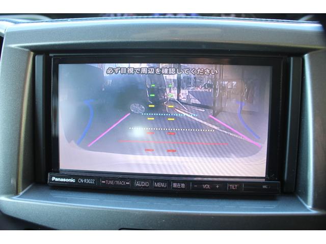 ソリオ ハイブリッドMX アイスト パワーウインド イモビライザー フルオートエアコン パワーステアリング キーフリー ESP シートヒーター 衝突安全ボディ Wエアバック 運転席エアバック ウォークスルー サイドエアバック(24枚目)