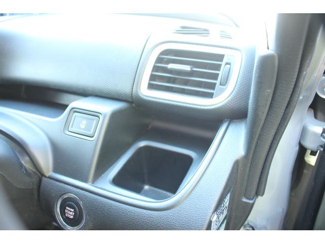 ソリオ ハイブリッドMX アイスト パワーウインド イモビライザー フルオートエアコン パワーステアリング キーフリー ESP シートヒーター 衝突安全ボディ Wエアバック 運転席エアバック ウォークスルー サイドエアバック(30枚目)