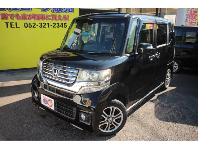 Ｎ－ＢＯＸカスタム Ｇ　ＳＳパッケージ　スマ－トキ－　エアコン　ＥＳＣ　Ａ－ＳＴＯＰ　盗難防止システム　パワーウィンドウ　運転席助手席エアバッグ　ＡＢＳ　キーレス　ベンチシート　パワーステアリング　運転席エアバック（4枚目）