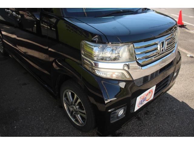 Ｎ－ＢＯＸカスタム Ｇ　ＳＳパッケージ　スマ－トキ－　エアコン　ＥＳＣ　Ａ－ＳＴＯＰ　盗難防止システム　パワーウィンドウ　運転席助手席エアバッグ　ＡＢＳ　キーレス　ベンチシート　パワーステアリング　運転席エアバック（6枚目）