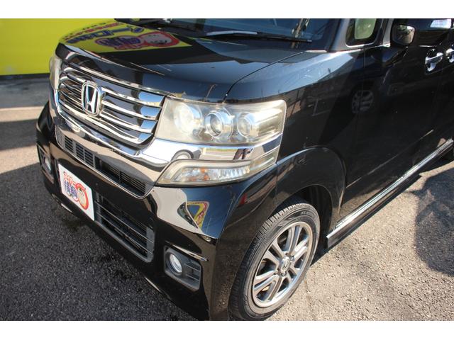 Ｎ－ＢＯＸカスタム Ｇ　ＳＳパッケージ　スマ－トキ－　エアコン　ＥＳＣ　Ａ－ＳＴＯＰ　盗難防止システム　パワーウィンドウ　運転席助手席エアバッグ　ＡＢＳ　キーレス　ベンチシート　パワーステアリング　運転席エアバック（7枚目）