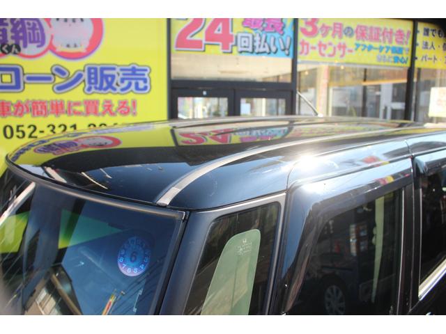 Ｎ－ＢＯＸカスタム Ｇ　ＳＳパッケージ　スマ－トキ－　エアコン　ＥＳＣ　Ａ－ＳＴＯＰ　盗難防止システム　パワーウィンドウ　運転席助手席エアバッグ　ＡＢＳ　キーレス　ベンチシート　パワーステアリング　運転席エアバック（11枚目）