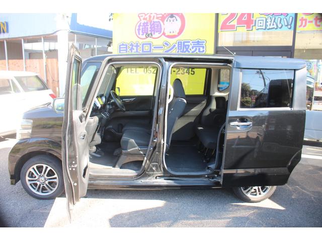 Ｎ－ＢＯＸカスタム Ｇ　ＳＳパッケージ　スマ－トキ－　エアコン　ＥＳＣ　Ａ－ＳＴＯＰ　盗難防止システム　パワーウィンドウ　運転席助手席エアバッグ　ＡＢＳ　キーレス　ベンチシート　パワーステアリング　運転席エアバック（13枚目）