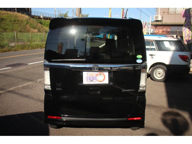 Ｎ－ＢＯＸカスタム Ｇ　ＳＳパッケージ　スマ－トキ－　エアコン　ＥＳＣ　Ａ－ＳＴＯＰ　盗難防止システム　パワーウィンドウ　運転席助手席エアバッグ　ＡＢＳ　キーレス　ベンチシート　パワーステアリング　運転席エアバック（15枚目）