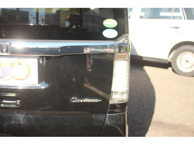 Ｎ－ＢＯＸカスタム Ｇ　ＳＳパッケージ　スマ－トキ－　エアコン　ＥＳＣ　Ａ－ＳＴＯＰ　盗難防止システム　パワーウィンドウ　運転席助手席エアバッグ　ＡＢＳ　キーレス　ベンチシート　パワーステアリング　運転席エアバック（18枚目）