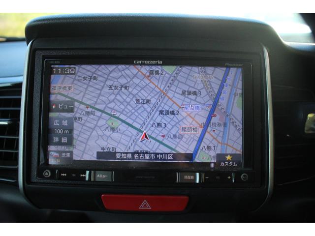 Ｎ－ＢＯＸカスタム Ｇ　ＳＳパッケージ　スマ－トキ－　エアコン　ＥＳＣ　Ａ－ＳＴＯＰ　盗難防止システム　パワーウィンドウ　運転席助手席エアバッグ　ＡＢＳ　キーレス　ベンチシート　パワーステアリング　運転席エアバック（22枚目）