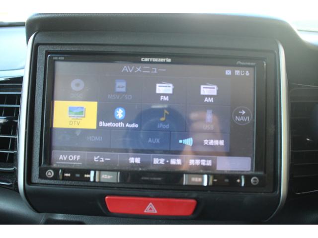 Ｎ－ＢＯＸカスタム Ｇ　ＳＳパッケージ　スマ－トキ－　エアコン　ＥＳＣ　Ａ－ＳＴＯＰ　盗難防止システム　パワーウィンドウ　運転席助手席エアバッグ　ＡＢＳ　キーレス　ベンチシート　パワーステアリング　運転席エアバック（23枚目）