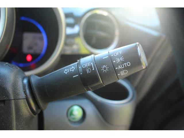 Ｎ－ＢＯＸカスタム Ｇ　ＳＳパッケージ　スマ－トキ－　エアコン　ＥＳＣ　Ａ－ＳＴＯＰ　盗難防止システム　パワーウィンドウ　運転席助手席エアバッグ　ＡＢＳ　キーレス　ベンチシート　パワーステアリング　運転席エアバック（26枚目）