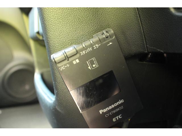 Ｎ－ＢＯＸカスタム Ｇ　ＳＳパッケージ　スマ－トキ－　エアコン　ＥＳＣ　Ａ－ＳＴＯＰ　盗難防止システム　パワーウィンドウ　運転席助手席エアバッグ　ＡＢＳ　キーレス　ベンチシート　パワーステアリング　運転席エアバック（31枚目）