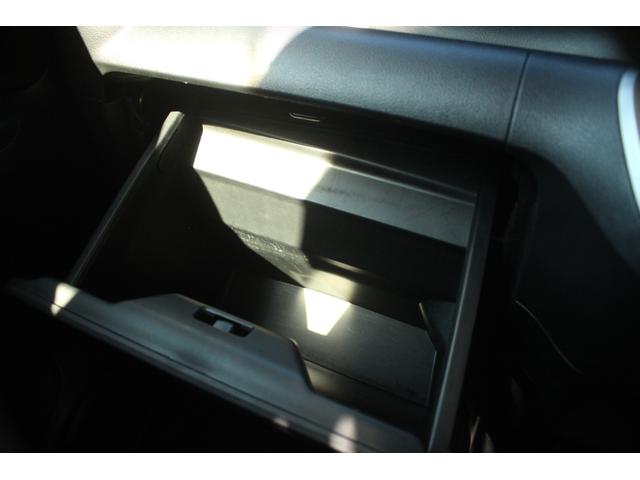 Ｎ－ＢＯＸカスタム Ｇ　ＳＳパッケージ　スマ－トキ－　エアコン　ＥＳＣ　Ａ－ＳＴＯＰ　盗難防止システム　パワーウィンドウ　運転席助手席エアバッグ　ＡＢＳ　キーレス　ベンチシート　パワーステアリング　運転席エアバック（32枚目）