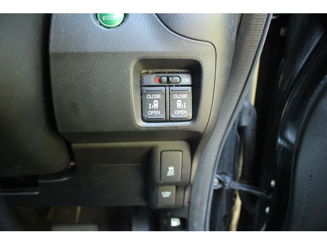 Ｎ－ＢＯＸカスタム Ｇ　ＳＳパッケージ　スマ－トキ－　エアコン　ＥＳＣ　Ａ－ＳＴＯＰ　盗難防止システム　パワーウィンドウ　運転席助手席エアバッグ　ＡＢＳ　キーレス　ベンチシート　パワーステアリング　運転席エアバック（34枚目）