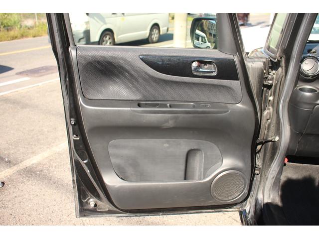 Ｎ－ＢＯＸカスタム Ｇ　ＳＳパッケージ　スマ－トキ－　エアコン　ＥＳＣ　Ａ－ＳＴＯＰ　盗難防止システム　パワーウィンドウ　運転席助手席エアバッグ　ＡＢＳ　キーレス　ベンチシート　パワーステアリング　運転席エアバック（37枚目）