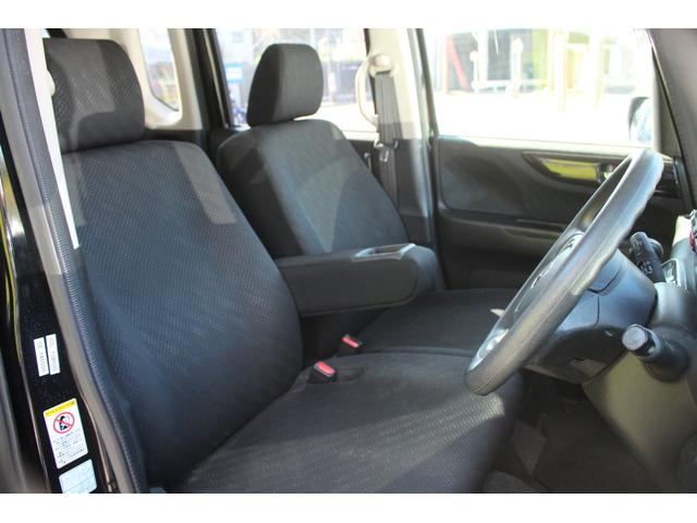 Ｎ－ＢＯＸカスタム Ｇ　ＳＳパッケージ　スマ－トキ－　エアコン　ＥＳＣ　Ａ－ＳＴＯＰ　盗難防止システム　パワーウィンドウ　運転席助手席エアバッグ　ＡＢＳ　キーレス　ベンチシート　パワーステアリング　運転席エアバック（39枚目）