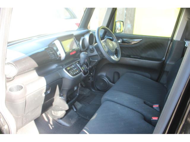 Ｎ－ＢＯＸカスタム Ｇ　ＳＳパッケージ　スマ－トキ－　エアコン　ＥＳＣ　Ａ－ＳＴＯＰ　盗難防止システム　パワーウィンドウ　運転席助手席エアバッグ　ＡＢＳ　キーレス　ベンチシート　パワーステアリング　運転席エアバック（40枚目）