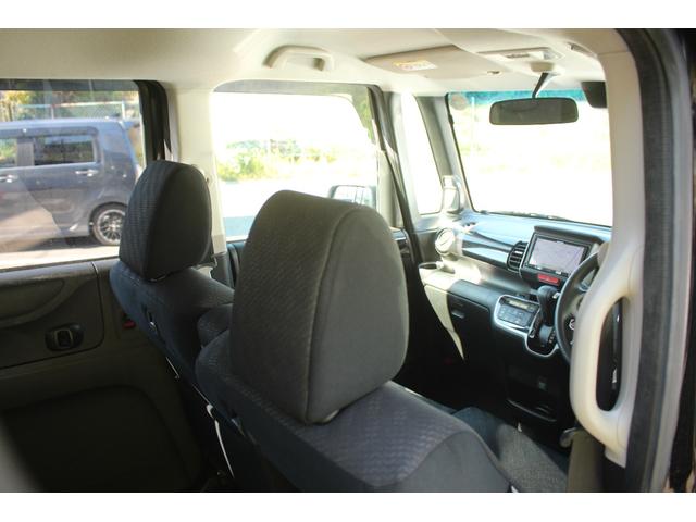 Ｎ－ＢＯＸカスタム Ｇ　ＳＳパッケージ　スマ－トキ－　エアコン　ＥＳＣ　Ａ－ＳＴＯＰ　盗難防止システム　パワーウィンドウ　運転席助手席エアバッグ　ＡＢＳ　キーレス　ベンチシート　パワーステアリング　運転席エアバック（44枚目）