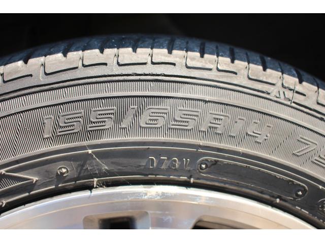 Ｎ－ＢＯＸカスタム Ｇ　ＳＳパッケージ　スマ－トキ－　エアコン　ＥＳＣ　Ａ－ＳＴＯＰ　盗難防止システム　パワーウィンドウ　運転席助手席エアバッグ　ＡＢＳ　キーレス　ベンチシート　パワーステアリング　運転席エアバック（48枚目）