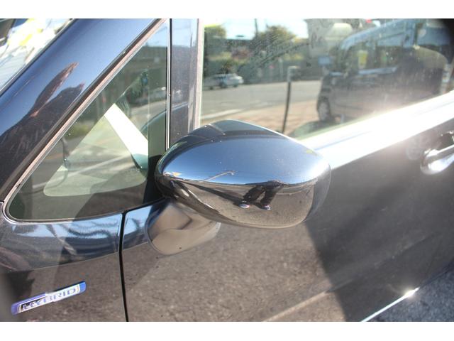 ワゴンＲ ハイブリッドＦＸ　ｉストップ　誤発進抑制装置　スマキー　横滑り防止装置付　ＰＳ　イモビライザー　ＷＳＲＳ　フルフラットシート　ＰＷ　オートマチックハイビーム　前席シートヒーター　ワイヤレスキー　オートエアコン　ＡＢＳ（10枚目）