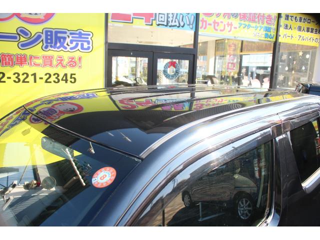 ワゴンＲ ハイブリッドＦＸ　ｉストップ　誤発進抑制装置　スマキー　横滑り防止装置付　ＰＳ　イモビライザー　ＷＳＲＳ　フルフラットシート　ＰＷ　オートマチックハイビーム　前席シートヒーター　ワイヤレスキー　オートエアコン　ＡＢＳ（11枚目）