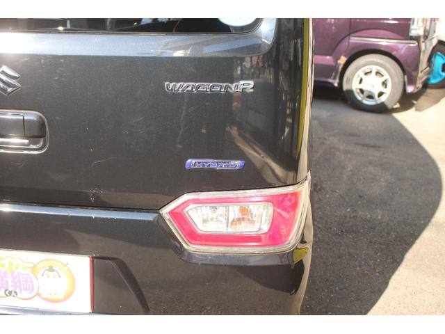 ワゴンＲ ハイブリッドＦＸ　ｉストップ　誤発進抑制装置　スマキー　横滑り防止装置付　ＰＳ　イモビライザー　ＷＳＲＳ　フルフラットシート　ＰＷ　オートマチックハイビーム　前席シートヒーター　ワイヤレスキー　オートエアコン　ＡＢＳ（18枚目）