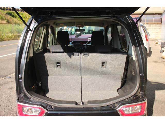 ワゴンＲ ハイブリッドＦＸ　ｉストップ　誤発進抑制装置　スマキー　横滑り防止装置付　ＰＳ　イモビライザー　ＷＳＲＳ　フルフラットシート　ＰＷ　オートマチックハイビーム　前席シートヒーター　ワイヤレスキー　オートエアコン　ＡＢＳ（19枚目）