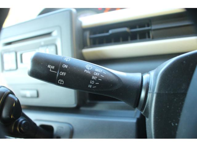 ワゴンＲ ハイブリッドＦＸ　ｉストップ　誤発進抑制装置　スマキー　横滑り防止装置付　ＰＳ　イモビライザー　ＷＳＲＳ　フルフラットシート　ＰＷ　オートマチックハイビーム　前席シートヒーター　ワイヤレスキー　オートエアコン　ＡＢＳ（21枚目）