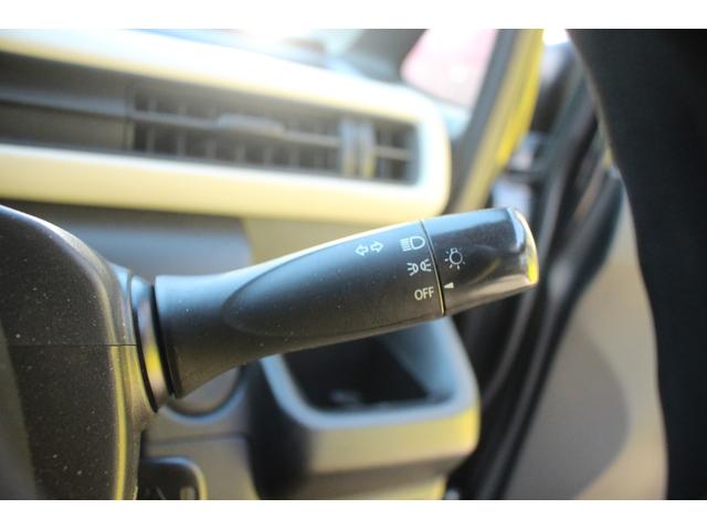 ワゴンＲ ハイブリッドＦＸ　ｉストップ　誤発進抑制装置　スマキー　横滑り防止装置付　ＰＳ　イモビライザー　ＷＳＲＳ　フルフラットシート　ＰＷ　オートマチックハイビーム　前席シートヒーター　ワイヤレスキー　オートエアコン　ＡＢＳ（22枚目）