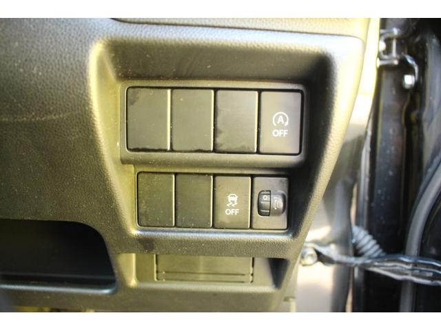 ワゴンＲ ハイブリッドＦＸ　ｉストップ　誤発進抑制装置　スマキー　横滑り防止装置付　ＰＳ　イモビライザー　ＷＳＲＳ　フルフラットシート　ＰＷ　オートマチックハイビーム　前席シートヒーター　ワイヤレスキー　オートエアコン　ＡＢＳ（23枚目）