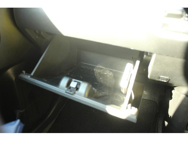 ワゴンＲ ハイブリッドＦＸ　ｉストップ　誤発進抑制装置　スマキー　横滑り防止装置付　ＰＳ　イモビライザー　ＷＳＲＳ　フルフラットシート　ＰＷ　オートマチックハイビーム　前席シートヒーター　ワイヤレスキー　オートエアコン　ＡＢＳ（24枚目）