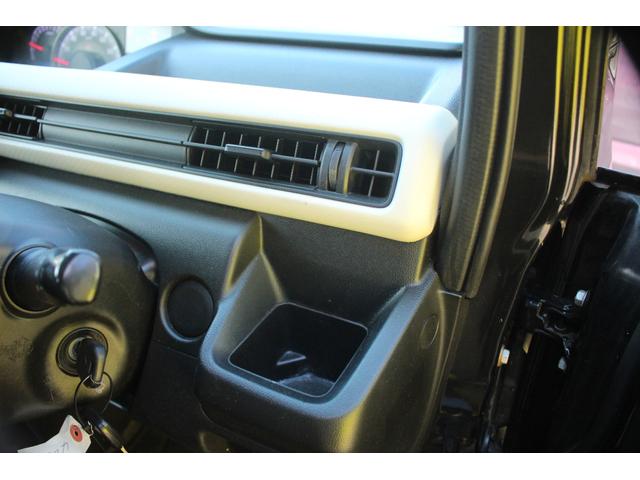 ワゴンＲ ハイブリッドＦＸ　ｉストップ　誤発進抑制装置　スマキー　横滑り防止装置付　ＰＳ　イモビライザー　ＷＳＲＳ　フルフラットシート　ＰＷ　オートマチックハイビーム　前席シートヒーター　ワイヤレスキー　オートエアコン　ＡＢＳ（28枚目）