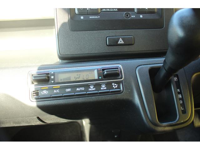 ワゴンＲ ハイブリッドＦＸ　ｉストップ　誤発進抑制装置　スマキー　横滑り防止装置付　ＰＳ　イモビライザー　ＷＳＲＳ　フルフラットシート　ＰＷ　オートマチックハイビーム　前席シートヒーター　ワイヤレスキー　オートエアコン　ＡＢＳ（29枚目）