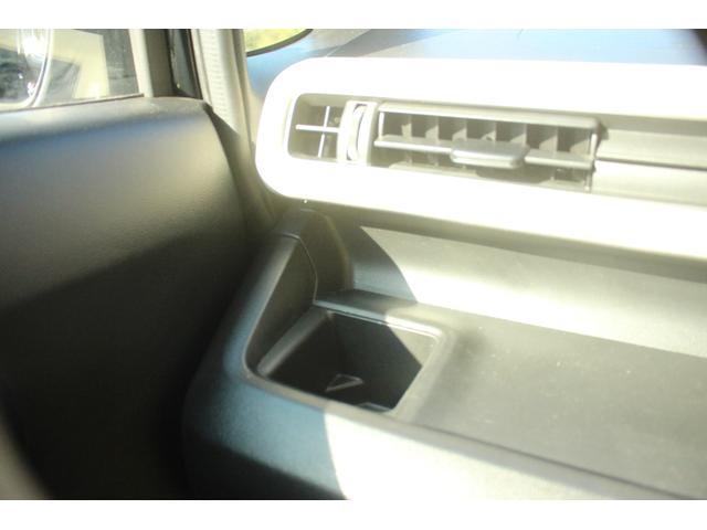 ワゴンＲ ハイブリッドＦＸ　ｉストップ　誤発進抑制装置　スマキー　横滑り防止装置付　ＰＳ　イモビライザー　ＷＳＲＳ　フルフラットシート　ＰＷ　オートマチックハイビーム　前席シートヒーター　ワイヤレスキー　オートエアコン　ＡＢＳ（30枚目）