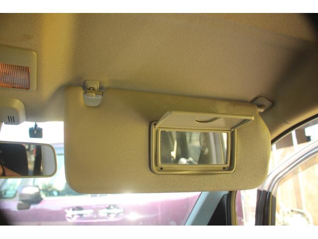 ワゴンＲ ハイブリッドＦＸ　ｉストップ　誤発進抑制装置　スマキー　横滑り防止装置付　ＰＳ　イモビライザー　ＷＳＲＳ　フルフラットシート　ＰＷ　オートマチックハイビーム　前席シートヒーター　ワイヤレスキー　オートエアコン　ＡＢＳ（31枚目）