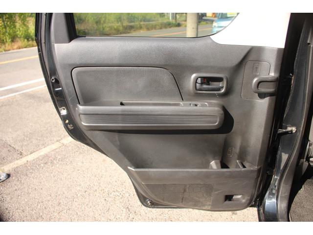 ワゴンＲ ハイブリッドＦＸ　ｉストップ　誤発進抑制装置　スマキー　横滑り防止装置付　ＰＳ　イモビライザー　ＷＳＲＳ　フルフラットシート　ＰＷ　オートマチックハイビーム　前席シートヒーター　ワイヤレスキー　オートエアコン　ＡＢＳ（33枚目）