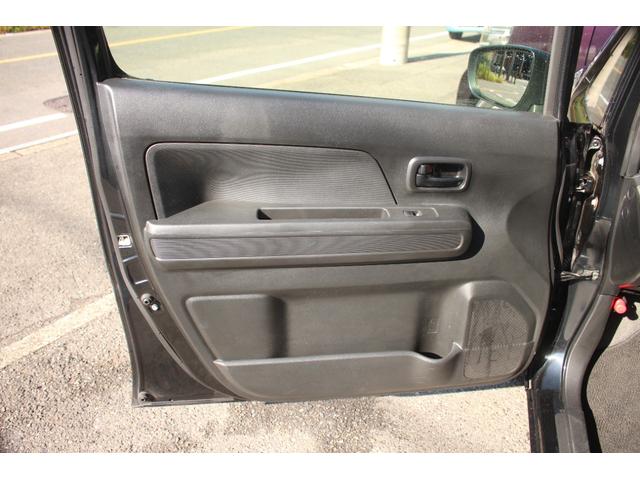 ワゴンＲ ハイブリッドＦＸ　ｉストップ　誤発進抑制装置　スマキー　横滑り防止装置付　ＰＳ　イモビライザー　ＷＳＲＳ　フルフラットシート　ＰＷ　オートマチックハイビーム　前席シートヒーター　ワイヤレスキー　オートエアコン　ＡＢＳ（34枚目）