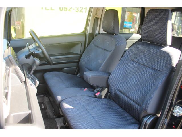 ワゴンＲ ハイブリッドＦＸ　ｉストップ　誤発進抑制装置　スマキー　横滑り防止装置付　ＰＳ　イモビライザー　ＷＳＲＳ　フルフラットシート　ＰＷ　オートマチックハイビーム　前席シートヒーター　ワイヤレスキー　オートエアコン　ＡＢＳ（37枚目）