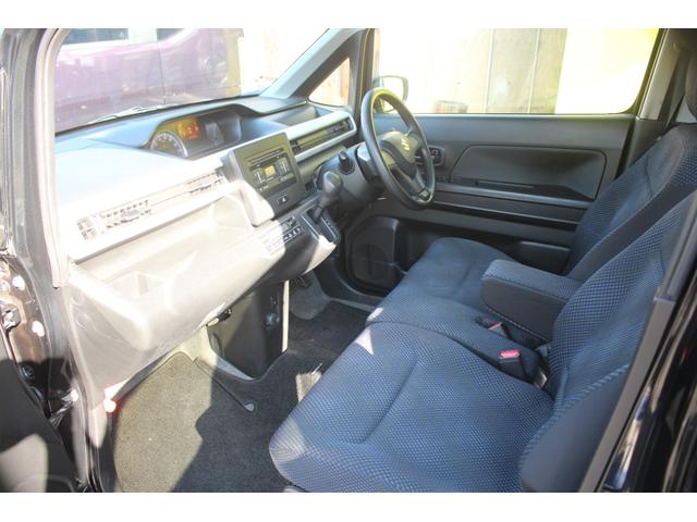 ワゴンＲ ハイブリッドＦＸ　ｉストップ　誤発進抑制装置　スマキー　横滑り防止装置付　ＰＳ　イモビライザー　ＷＳＲＳ　フルフラットシート　ＰＷ　オートマチックハイビーム　前席シートヒーター　ワイヤレスキー　オートエアコン　ＡＢＳ（38枚目）