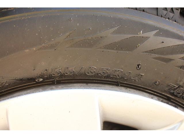 ワゴンＲ ハイブリッドＦＸ　ｉストップ　誤発進抑制装置　スマキー　横滑り防止装置付　ＰＳ　イモビライザー　ＷＳＲＳ　フルフラットシート　ＰＷ　オートマチックハイビーム　前席シートヒーター　ワイヤレスキー　オートエアコン　ＡＢＳ（44枚目）