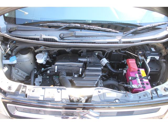 ワゴンＲ ハイブリッドＦＸ　ｉストップ　誤発進抑制装置　スマキー　横滑り防止装置付　ＰＳ　イモビライザー　ＷＳＲＳ　フルフラットシート　ＰＷ　オートマチックハイビーム　前席シートヒーター　ワイヤレスキー　オートエアコン　ＡＢＳ（46枚目）