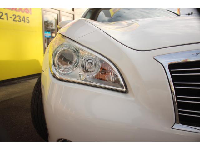 フーガハイブリッド ベースグレード(6枚目)