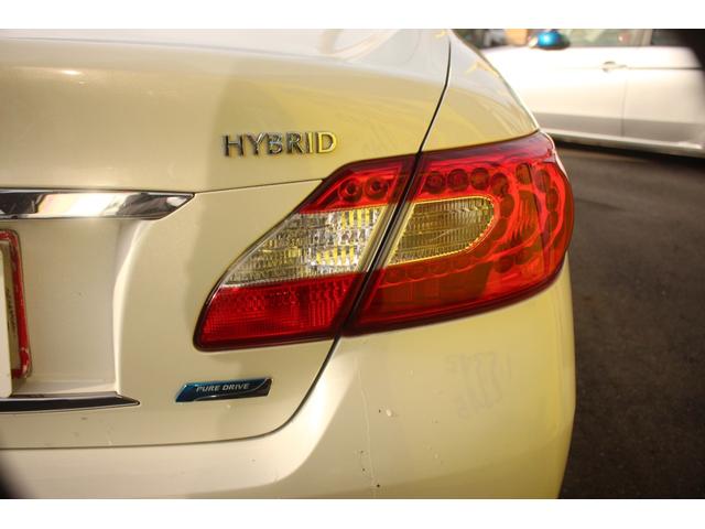 フーガハイブリッド ベースグレード(12枚目)