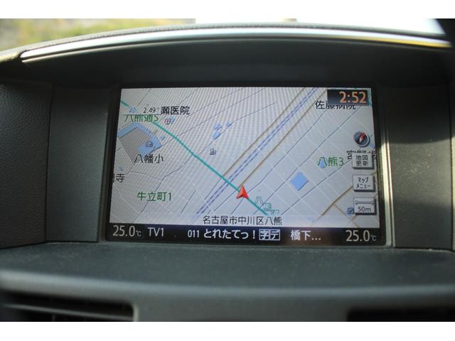 フーガハイブリッド ベースグレード(21枚目)