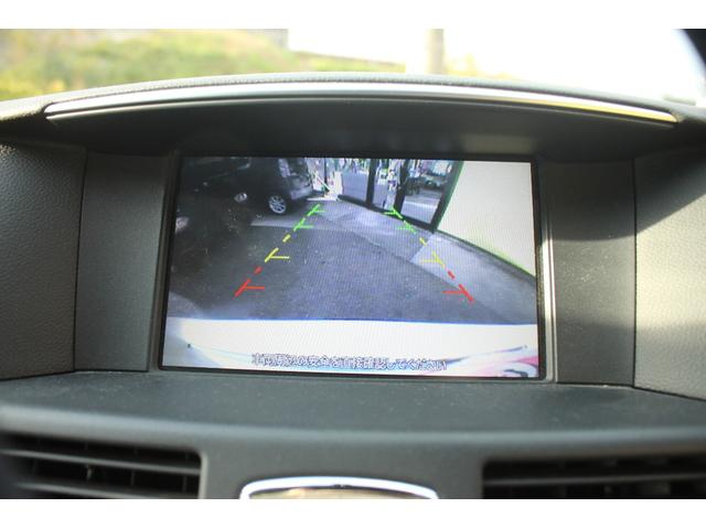 フーガハイブリッド ベースグレード(22枚目)