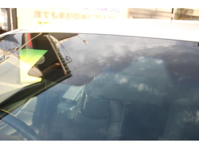 フーガハイブリッド ベースグレード(23枚目)