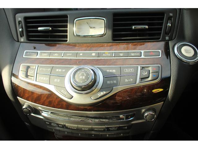 フーガハイブリッド ベースグレード(27枚目)